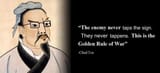chud tzu