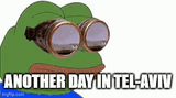 anotherday
