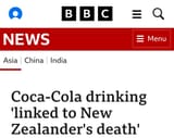Vaxxcoke