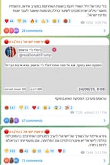 Screenshot 2025-06-24 151852