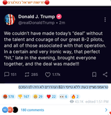 Screenshot 2025-06-24 152112