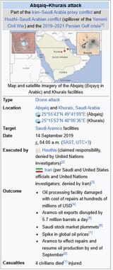 saudioil
