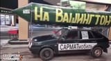 sarmatmobile