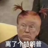 GhdLWDPWAAAI-iK
