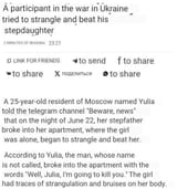 1751119583345787