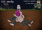 puccian mortal kombat