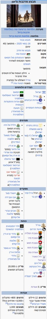 1724580911309583