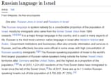 sovietjews