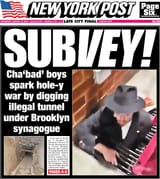 Jew York hole