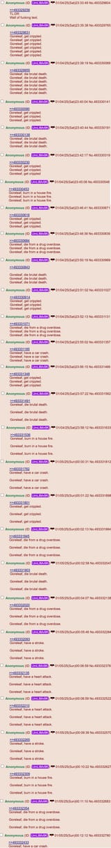 1750680469186067