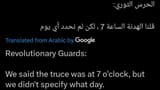 1750743991844650m