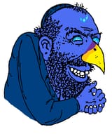 tzeench