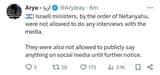 kikeminister