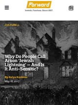 Jewish lightning