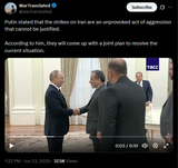 Putin stated that the strikes on Iran are an unprovoked act of aggression that cannot be justified. 23-06-2025 HD
