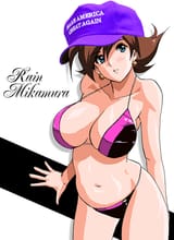 RainMikamura