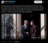 Zelensky held a meeting with UK Prime Minister Keir Starmer. They discussed cooperation, technology, and sanction pressure on Russia. 23-06-2025 HD