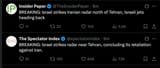 Screenshot 2025-06-24 at 12.56.20
