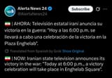 Screenshot_2025-06-24-09-18-19-991_com.android.chrome-edit