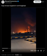 Iraqi US base targeted in north Baghdad 24-06-2025 HD