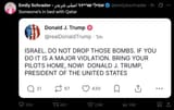 WokeZionist_TurnCoat_08