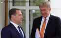 Peskov on Medvedevs posts that got a lot of attention from the United States 24-06-2025 Well, you know, Dmitry Anatolyevich [Medvedev] expresses HD_thumb.jpg