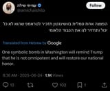 false flag