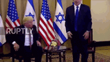 trump-bibi