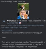 1751316067423