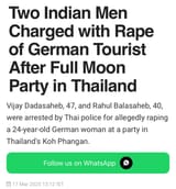 1742319182907367
