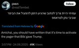 1747330426598737