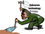 unknown technology EOD