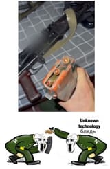 unknown technology mag