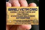 1-victim-card