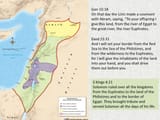 land_fulfillment