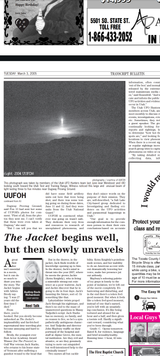 Screenshot_20250411-100116