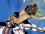 gundam strong opposition