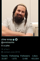 itsajoke