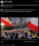 Screenshot 2025-06-24 203317