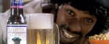 dave-chappelle-samuel-jackson-beer
