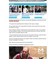 Russian slams Iranian boy Muslim Islam white brown