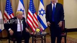 Trump disses Netanyahu_124230_thumb.jpg