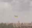 Ukrainian flag_thumb.jpg