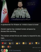 1750346582159947