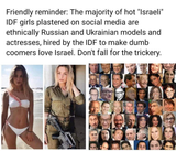 Israeli IDF girls