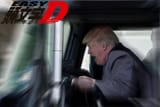 trump easy d