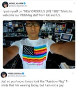 Kojima not a gay
