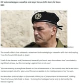 idf