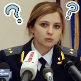 natalia ei ymmärrä