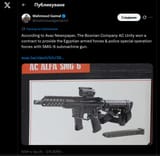 1pbid faggot OP